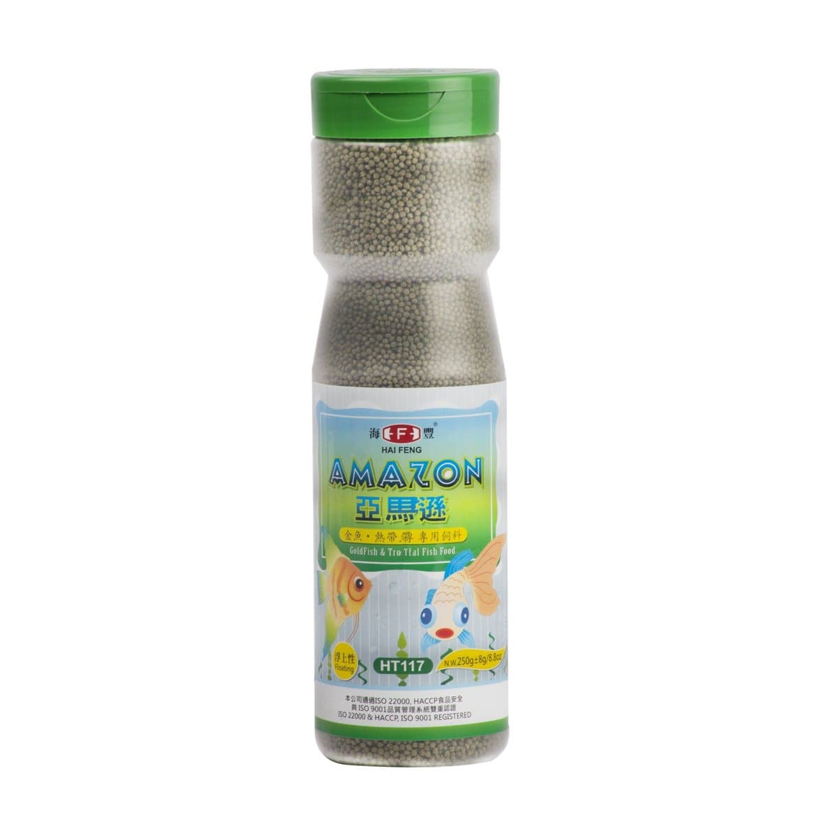 Alimento Para Peces Amazon Gold Fish & Tropicales Verde 260 g Alimento Para Peces Amazon Gold Fish & Tropicales Verde 260 g