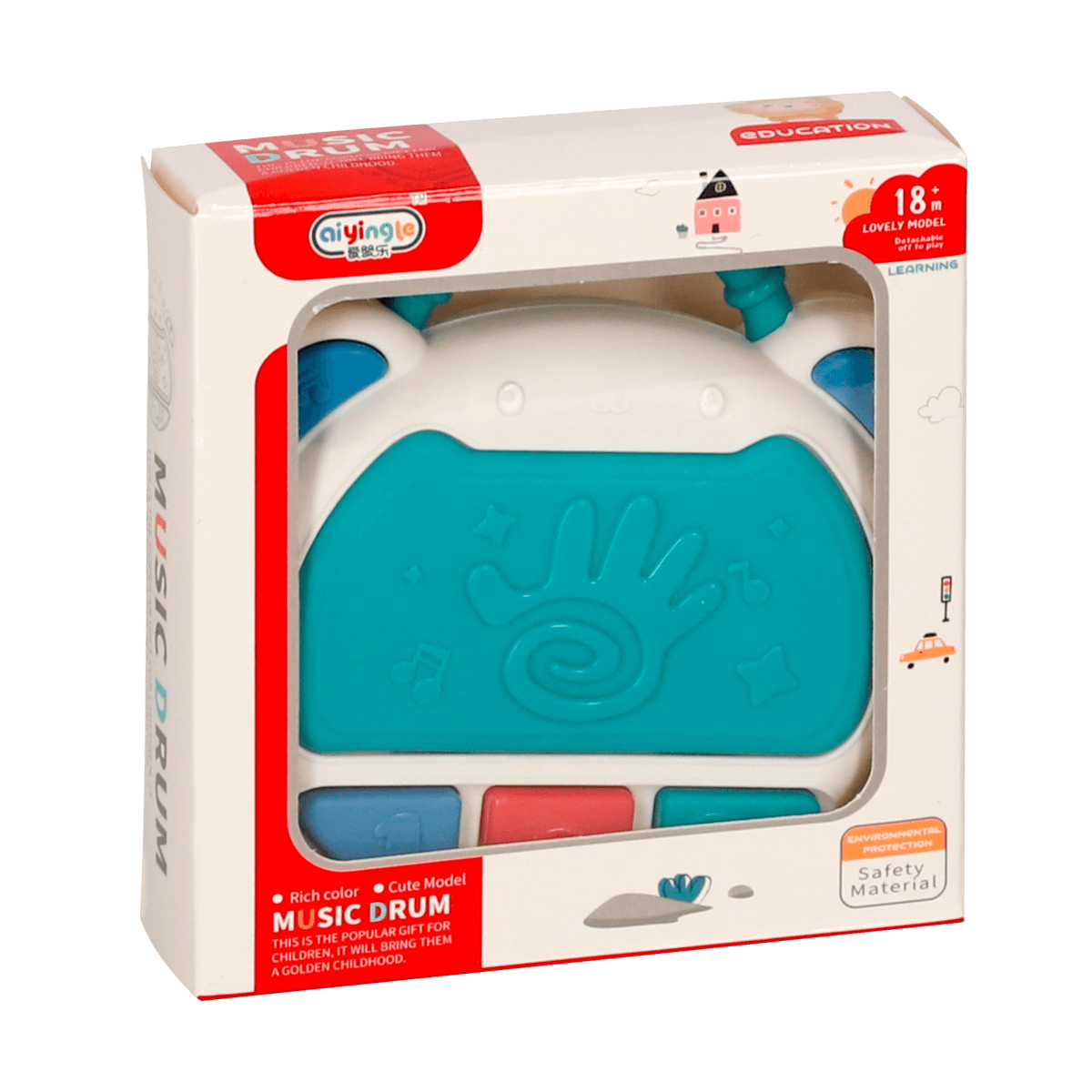 Set Musical Para Bebe R/HW21110727 Set Musical Para Bebe R/HW21110727