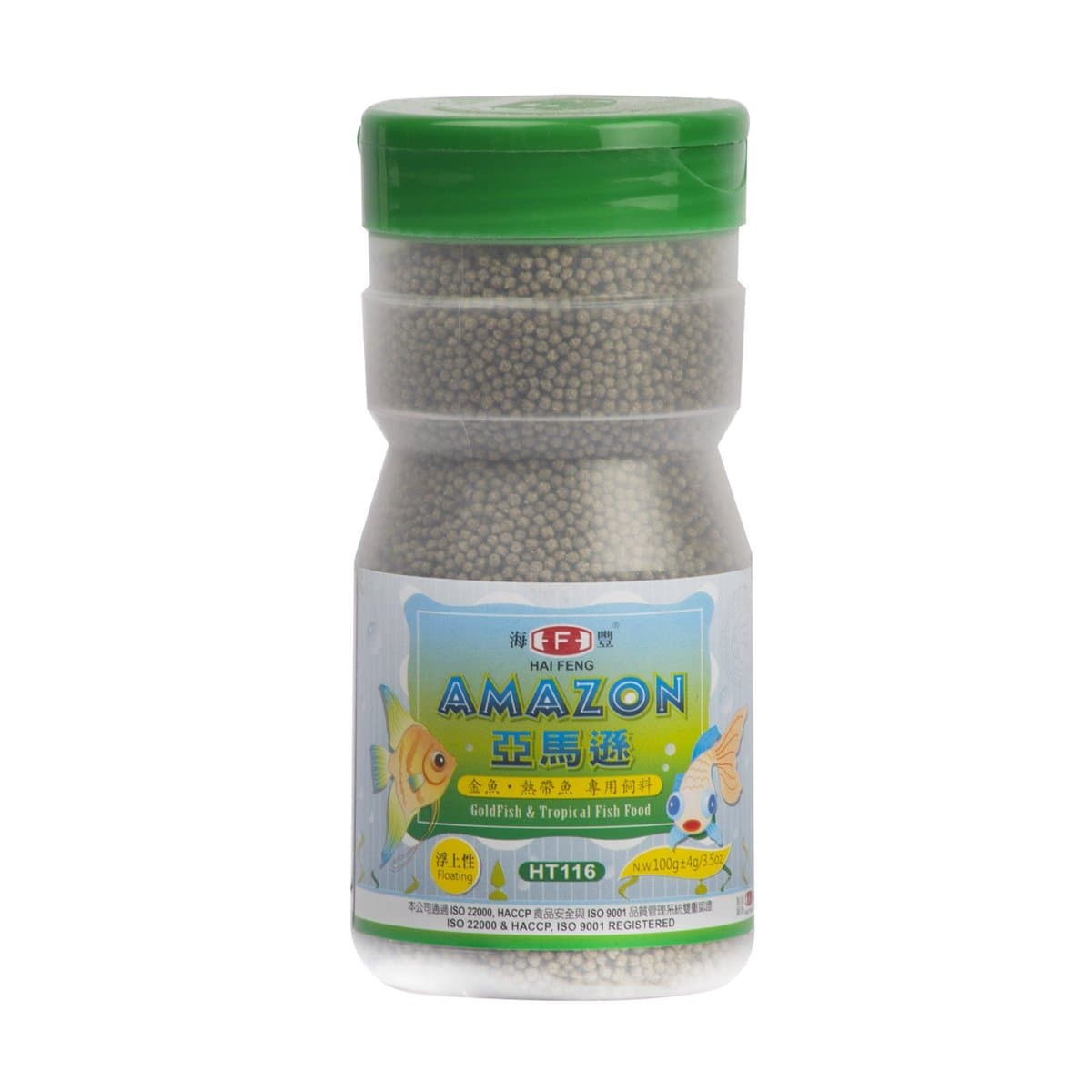Alimento Para Peces Amazon Gold Fish & Tropicales Verde 100 g Alimento Para Peces Amazon Gold Fish & Tropicales Verde 100 g